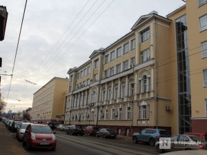 Второй день научного конгресса 22-го Международного научно-промышленного форума «Великие реки»