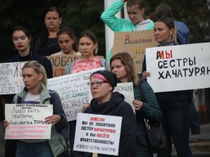 Нижегородцы высказались в поддержку сестер Хачатурян