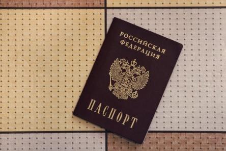 6 документов, которые категорически нельзя выбрасывать