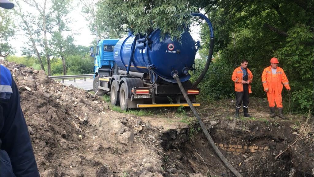 Водоканал нижний новгород. Водоканал Нижний Новгород официальный сайт. Нижегородский Водоканал Канавинский район. Водоканал Сормовского района.