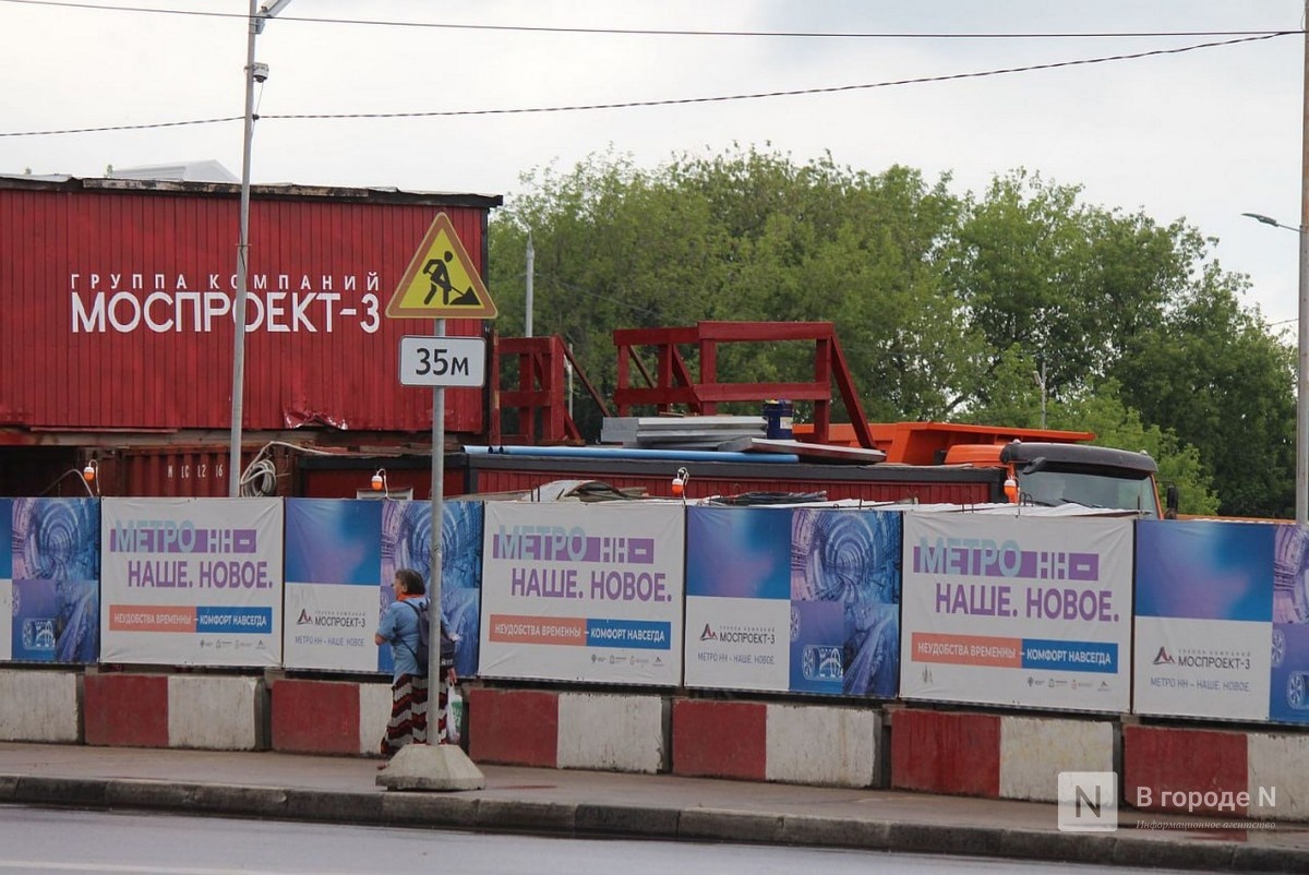 Опубликованы свежие фото со стройплощадок метро в Нижнем Новгороде