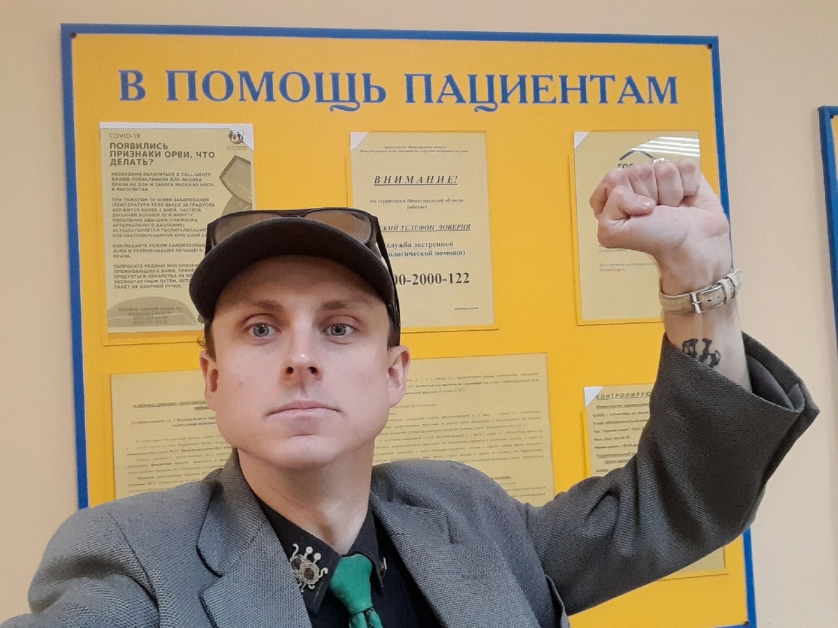 Нижегородского активиста Оношкина выпустили из психбольницы - фото 1
