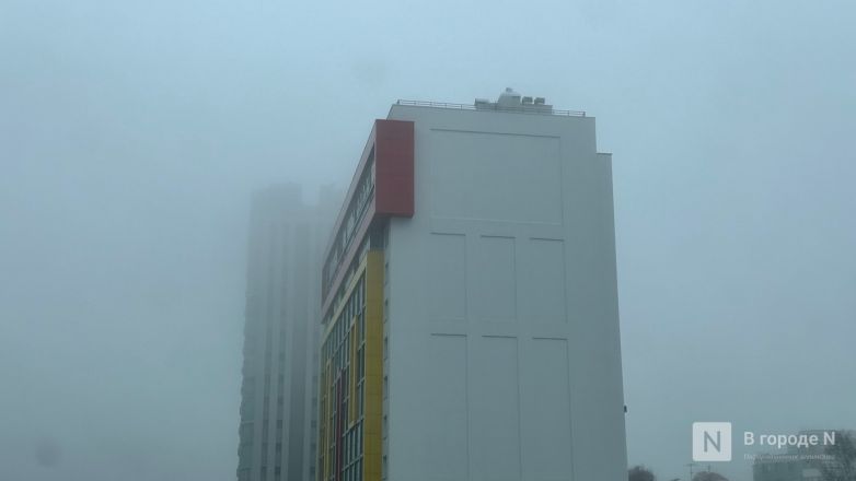 Как Сайлент Хилл: густой туман окутал Нижний Новгород - фото 8