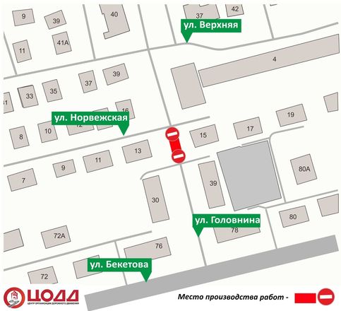 Два участка улицы Головнина в Нижнем Новгороде временно закроют для транспорта - фото 1