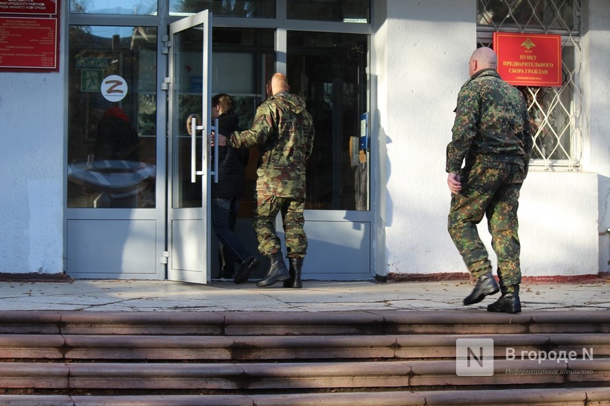 Еще несколько нижегородских военнослужащих отправлены на сборный пункт - фото 1
