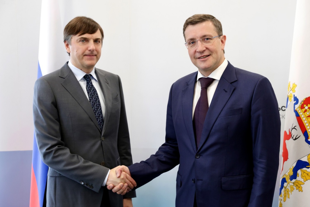 13 млрд рублей направят на нацпроект &laquo;Молодежь и дети&raquo; в Нижегородской области - фото 1