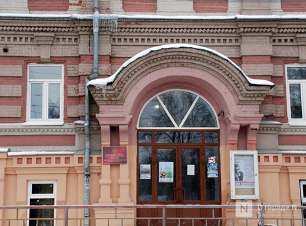 Здание хорового колледжа отреставрируют в Нижнем Новгороде