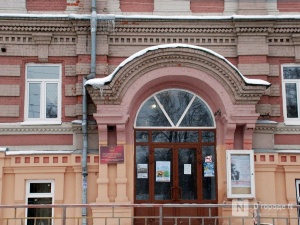 Здание хорового колледжа отреставрируют в Нижнем Новгороде