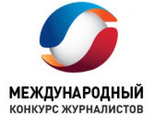 «Ростелеком» и Nokia объявили о начале VII конкурса региональных журналистов«Вместе в цифровое будущее»