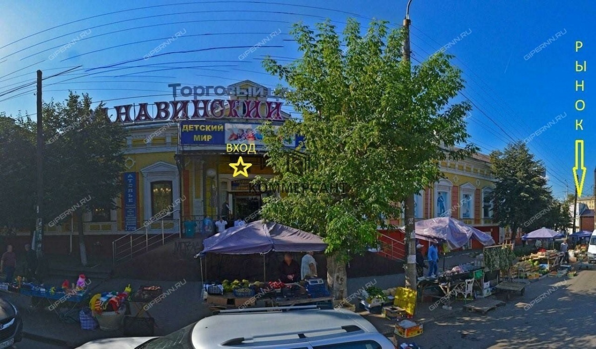 ТЦ &laquo;Канавинский дворик&raquo; подешевел на 60 млн рублей - фото 1