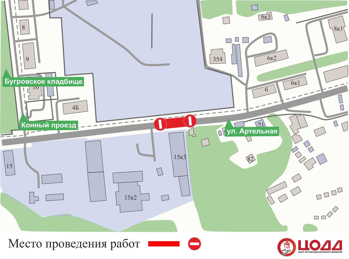 Движение автобуса А-27 временно изменится в Нижнем Новгороде - фото 1
