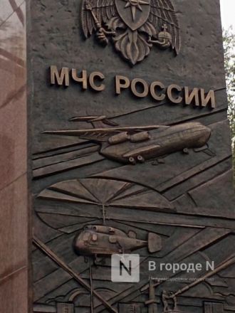 Памятник пожарным-спасателям открыли в Приокском районе - фото 2