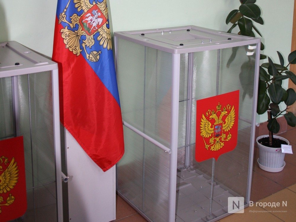 Выборы депутатов Гордумы Нижнего Новгорода обойдутся в 110 млн рублей - фото 1