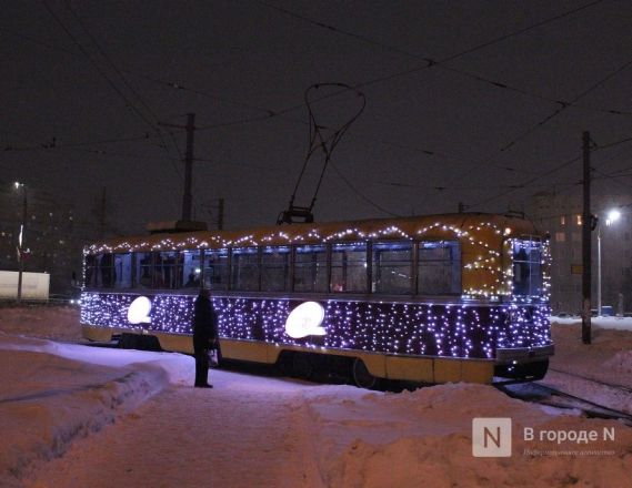 Три новогодних трамвая вышли на нижегородские маршруты - фото 38