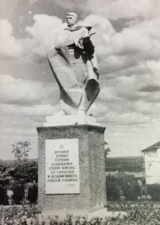 Горбатов: история и архивные фото самого маленького города в Нижегородской области - фото 15