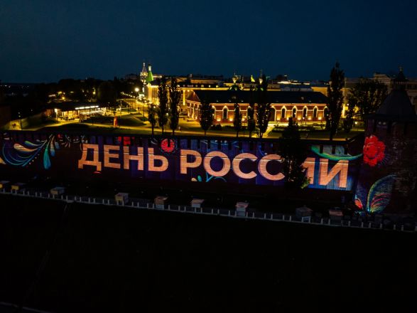 Яркие проекции украсят стены Нижегородского кремля в День России - фото 3