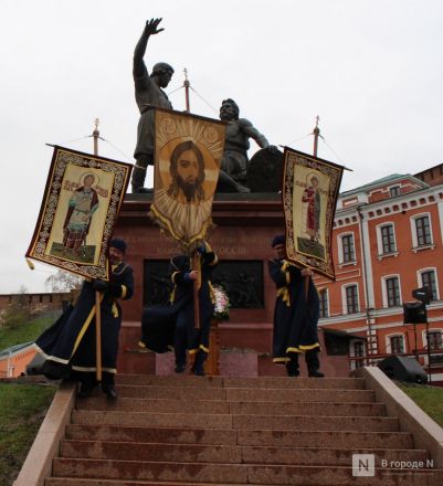 Фоторепортаж: как прошел День народного единства &mdash; 2025 в Нижнем Новгороде - фото 86