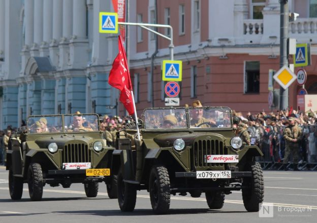 Фоторепортаж: парад в честь 80-й годовщины Победы прошел в Нижнем Новгороде - фото 225