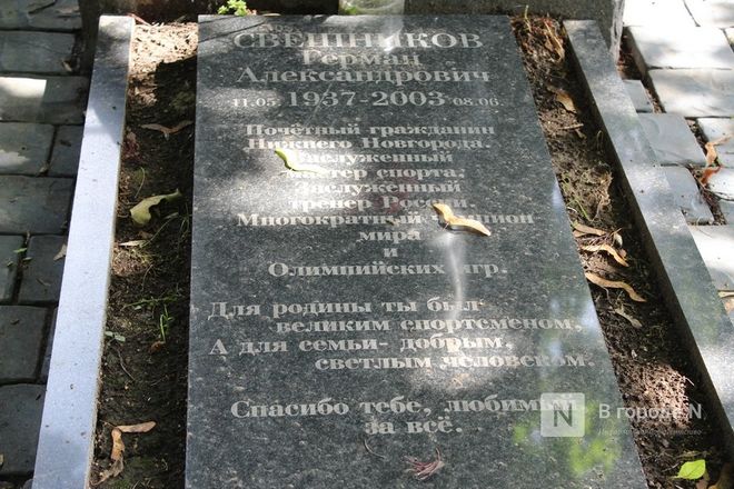 Гид по могилам: возможен ли &laquo;кладбищенский туризм&raquo; в Нижнем Новгороде - фото 69