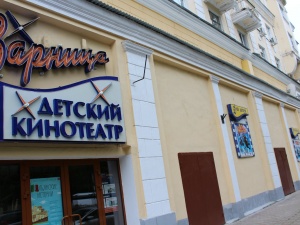В Приокском районе обновили центр культуры и кино «Зарница»