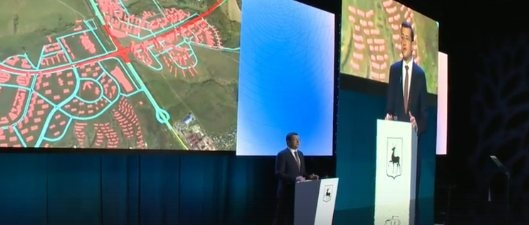 3D-модель Нижнего Новгорода планируется создать в 2022 году - фото 1