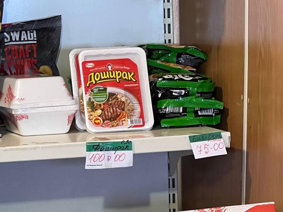 Никитин возмутился ценами на продукты в военторге в Мулине - фото 1