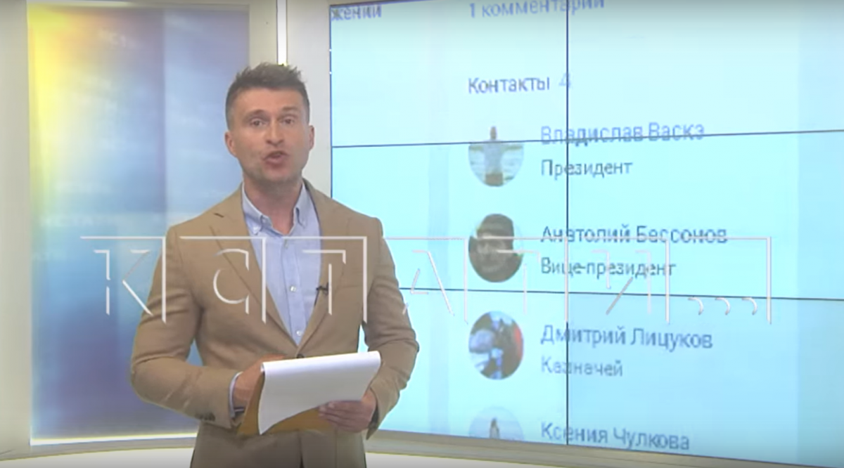 Устроивший ДТП и лишенный прав экс-депутат Васке замечен за рулем мотоцикла - фото 2