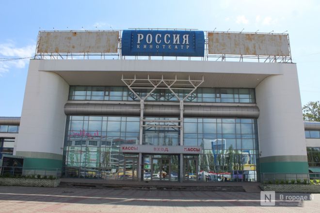 &laquo;Россию&raquo; &mdash; под снос: как выглядит площадка под КРТ на проспекте Ленина в Нижнем Новгороде - фото 6