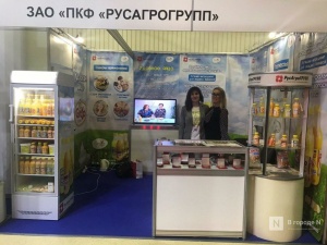 Нижегородская компания «РусАгроГРУПП» стала участником выставки «Продэкспо-2020»