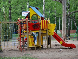Развитием парков Нижнего Новгорода займется специально созданная организация