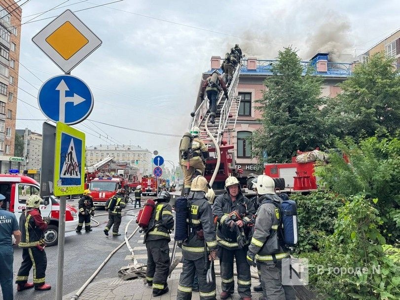 Частная клиника в центре Нижнего Новгорода приостановила работу после пожара - фото 1