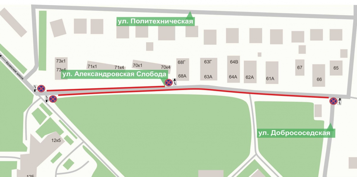 Еще на одной улице в Нижнем Новгороде ограничат парковку - фото 1